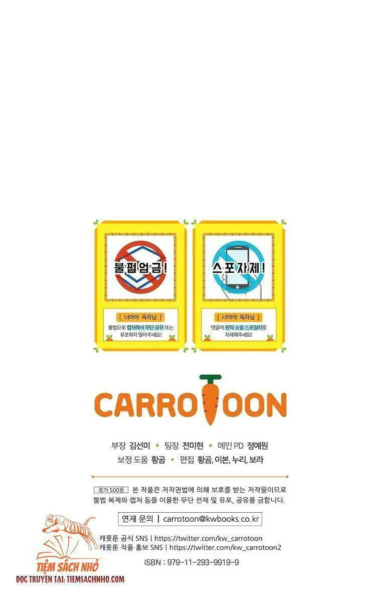 Đứa Nhỏ Không Phải Là Con Anh Nettruyen ZZZ Chương 21 Page 93
