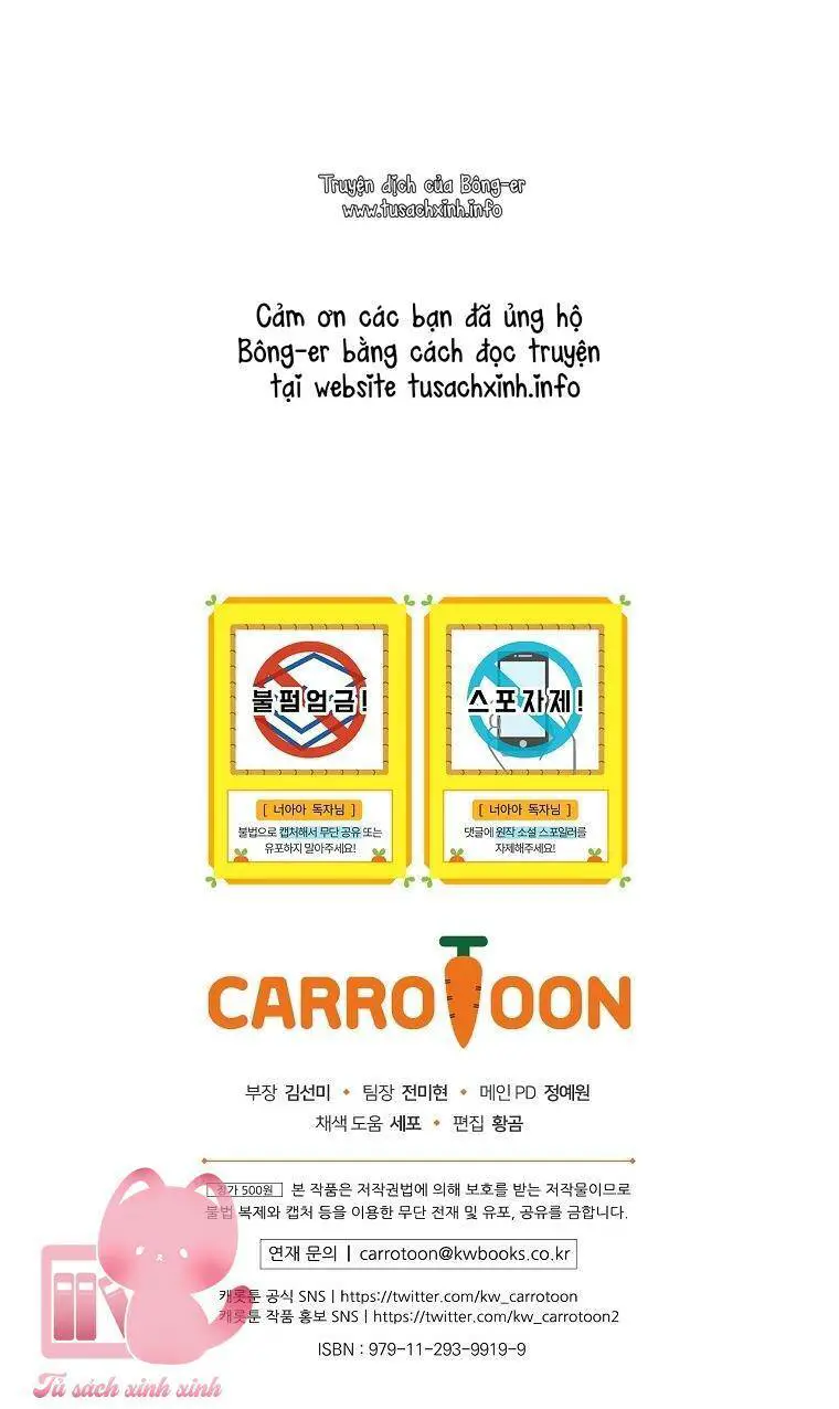 Đứa Nhỏ Không Phải Là Con Anh Nettruyen ZZZ Chương 46 Page 50