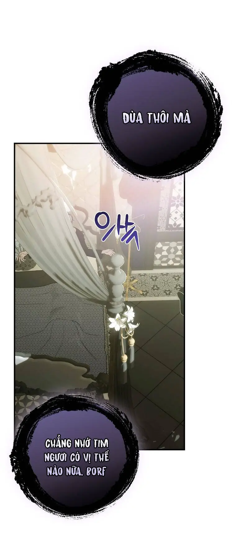Đứa Nhỏ Không Phải Là Con Anh Nettruyen ZZZ Chương 60 Page 9