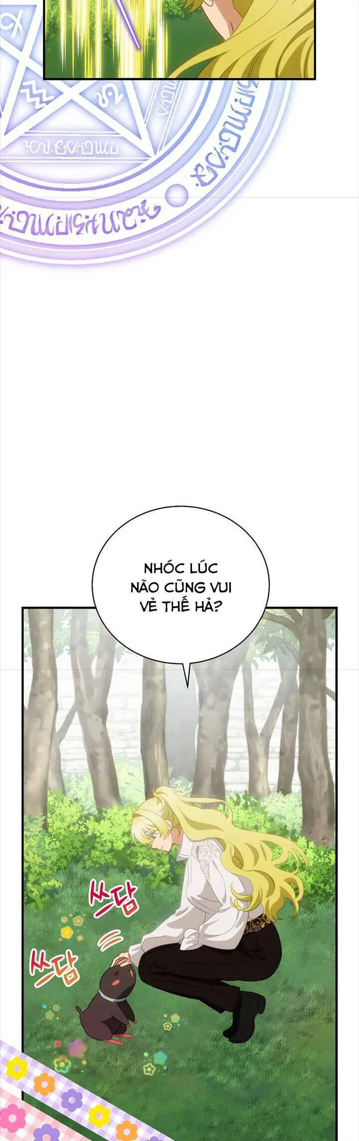 Đứa Nhỏ Không Phải Là Con Anh Nettruyen ZZZ Chương 71 Page 12