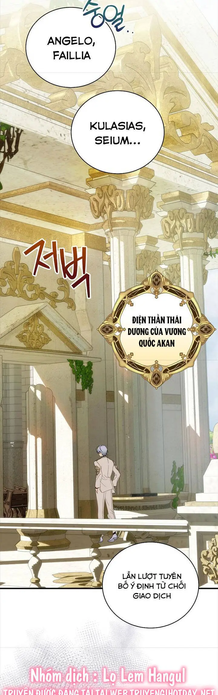 Đứa Nhỏ Không Phải Là Con Anh Nettruyen ZZZ Chương 71 Page 22