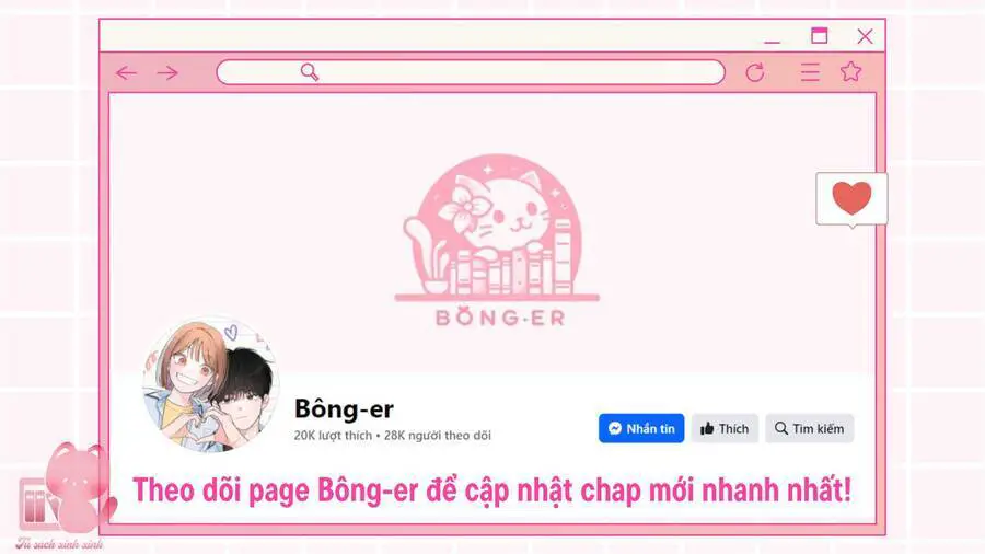 Đứa Nhỏ Không Phải Là Con Anh Nettruyen ZZZ Chương 66 Page 3