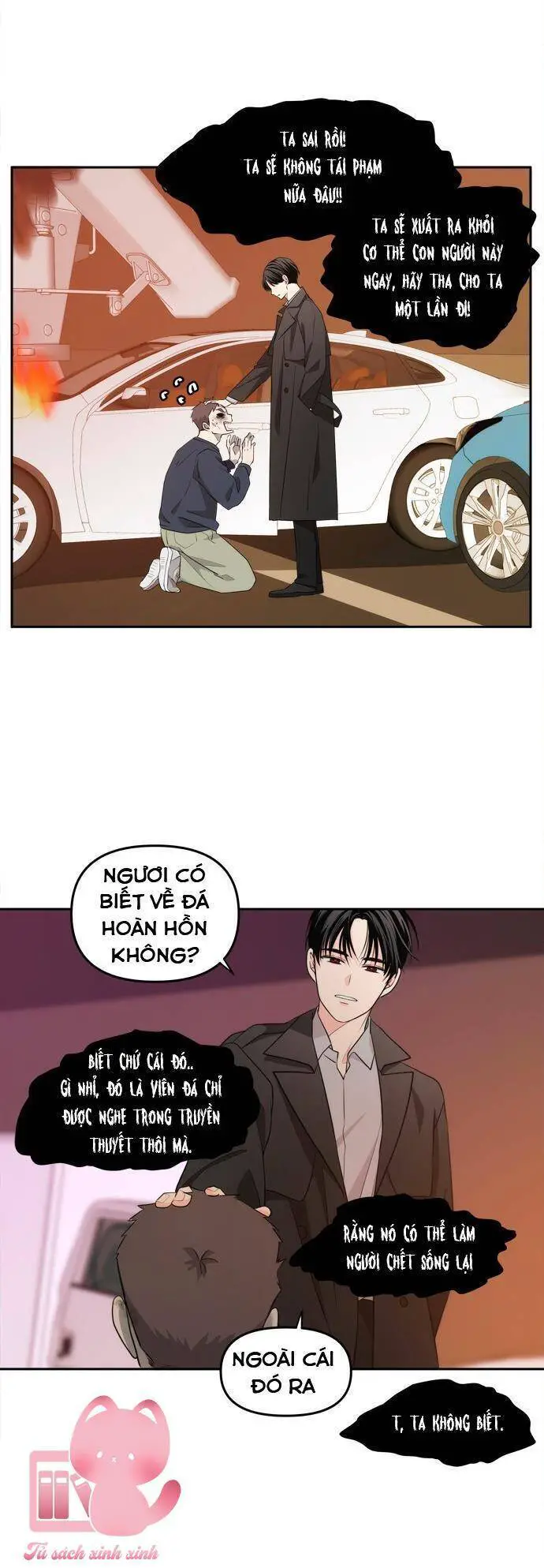 Hiểm Nguy Luôn Quanh Tôi Nettruyen ZZZ Chương 1 Page 45