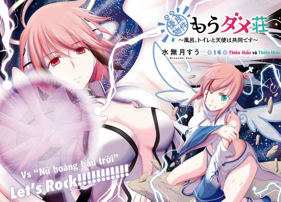 Yuuryou Bukken Mou Dame-Sou: Furo, Toilet To Tenshi Wa Kyoudou Desu Nettruyen ZZZ Chương 14 Page 2