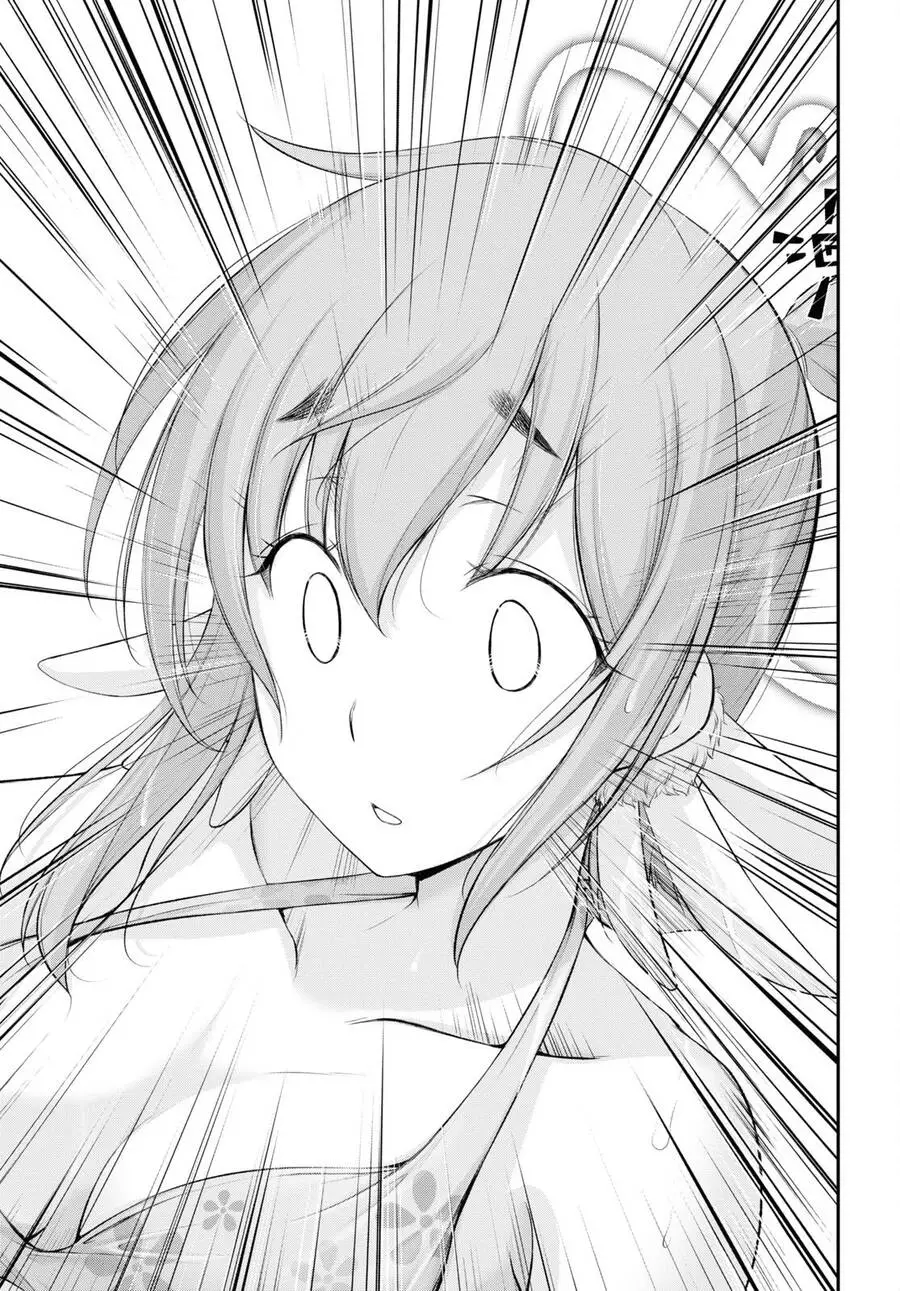 Yuuryou Bukken Mou Dame-Sou: Furo, Toilet To Tenshi Wa Kyoudou Desu Nettruyen ZZZ Chương 7 Page 16