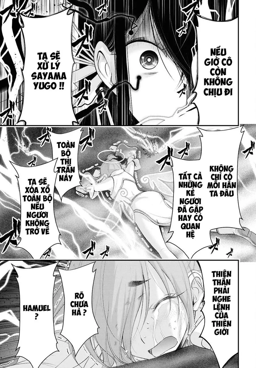Yuuryou Bukken Mou Dame-Sou: Furo, Toilet To Tenshi Wa Kyoudou Desu Nettruyen ZZZ Chương 18 Page 9