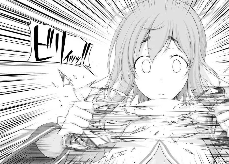 Yuuryou Bukken Mou Dame-Sou: Furo, Toilet To Tenshi Wa Kyoudou Desu Nettruyen ZZZ Chương 5 Page 7