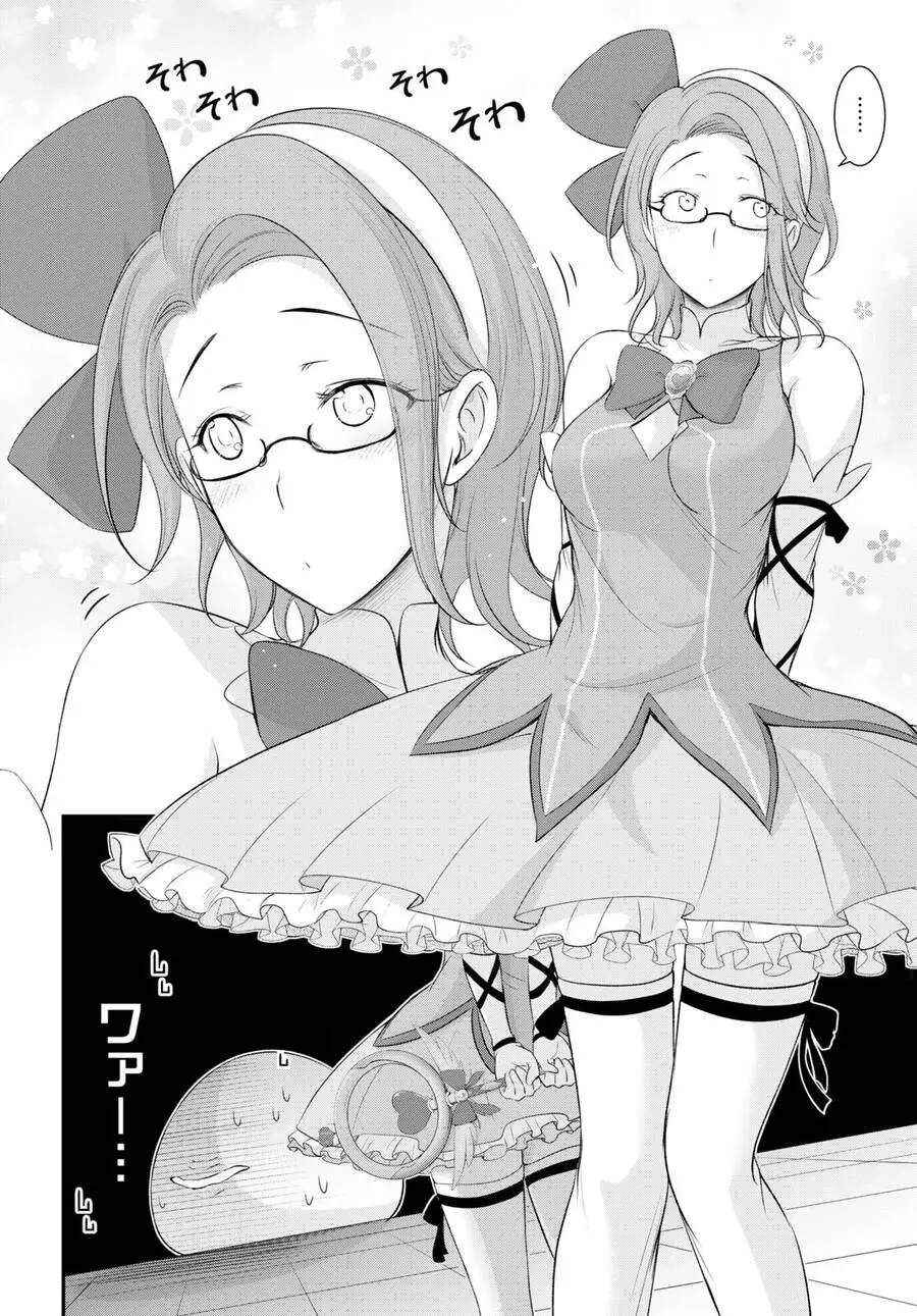 Yuuryou Bukken Mou Dame-Sou: Furo, Toilet To Tenshi Wa Kyoudou Desu Nettruyen ZZZ Chương 5 Page 16