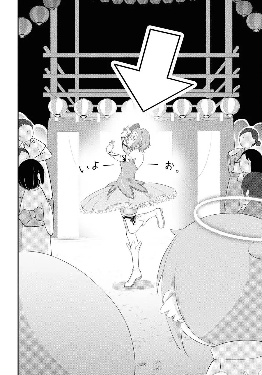 Yuuryou Bukken Mou Dame-Sou: Furo, Toilet To Tenshi Wa Kyoudou Desu Nettruyen ZZZ Chương 10 Page 10