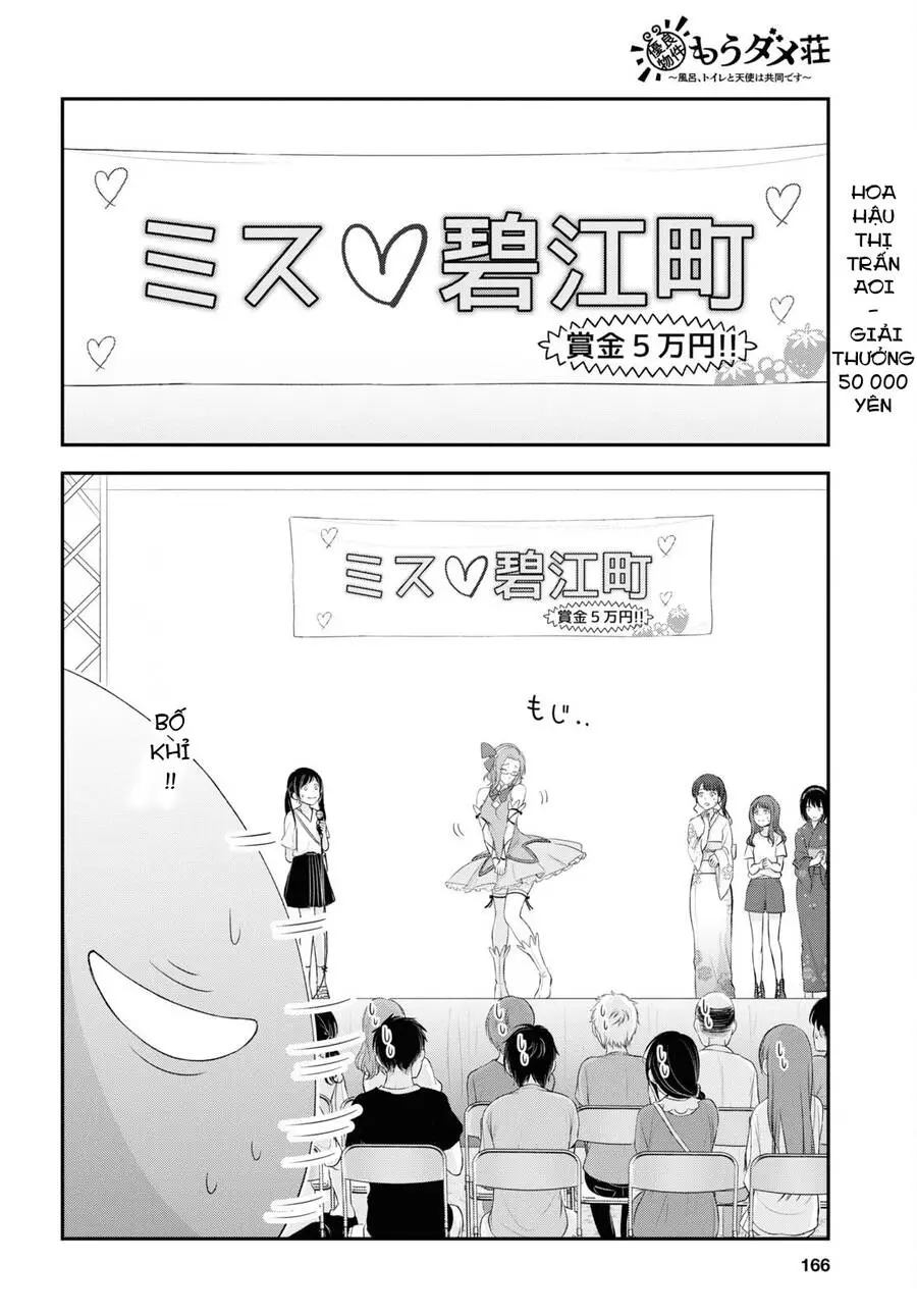 Yuuryou Bukken Mou Dame-Sou: Furo, Toilet To Tenshi Wa Kyoudou Desu Nettruyen ZZZ Chương 10 Page 14