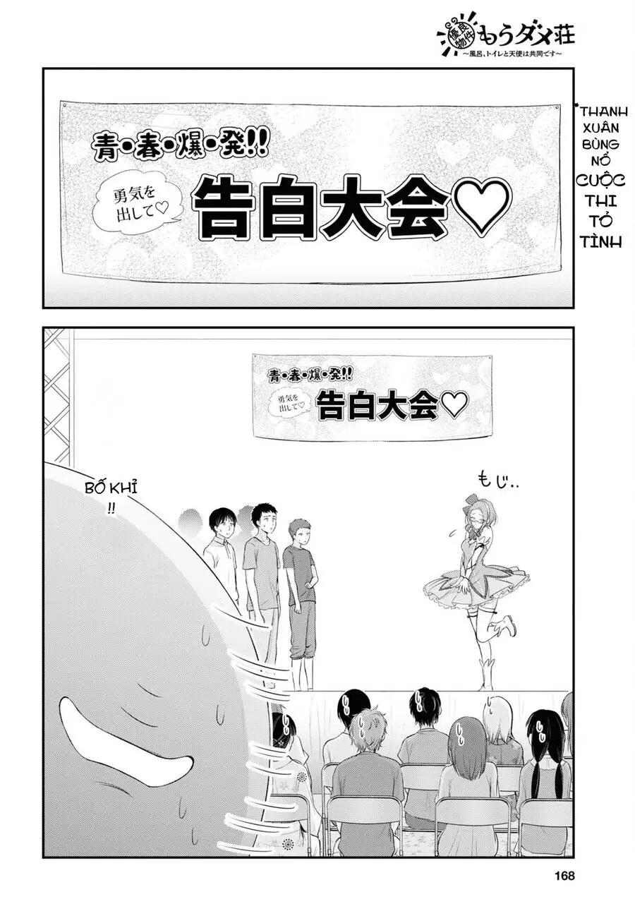 Yuuryou Bukken Mou Dame-Sou: Furo, Toilet To Tenshi Wa Kyoudou Desu Nettruyen ZZZ Chương 10 Page 16