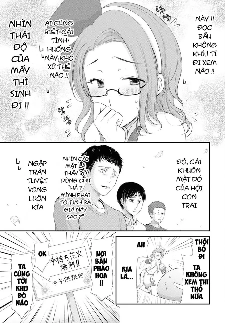 Yuuryou Bukken Mou Dame-Sou: Furo, Toilet To Tenshi Wa Kyoudou Desu Nettruyen ZZZ Chương 10 Page 17