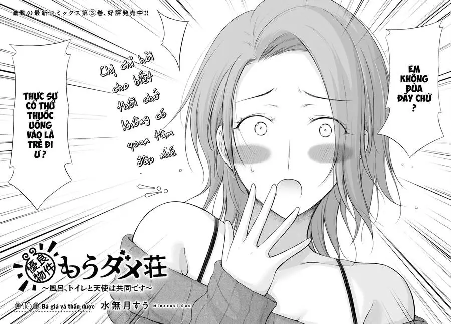 Yuuryou Bukken Mou Dame-Sou: Furo, Toilet To Tenshi Wa Kyoudou Desu Nettruyen ZZZ Chương 16 Page 2