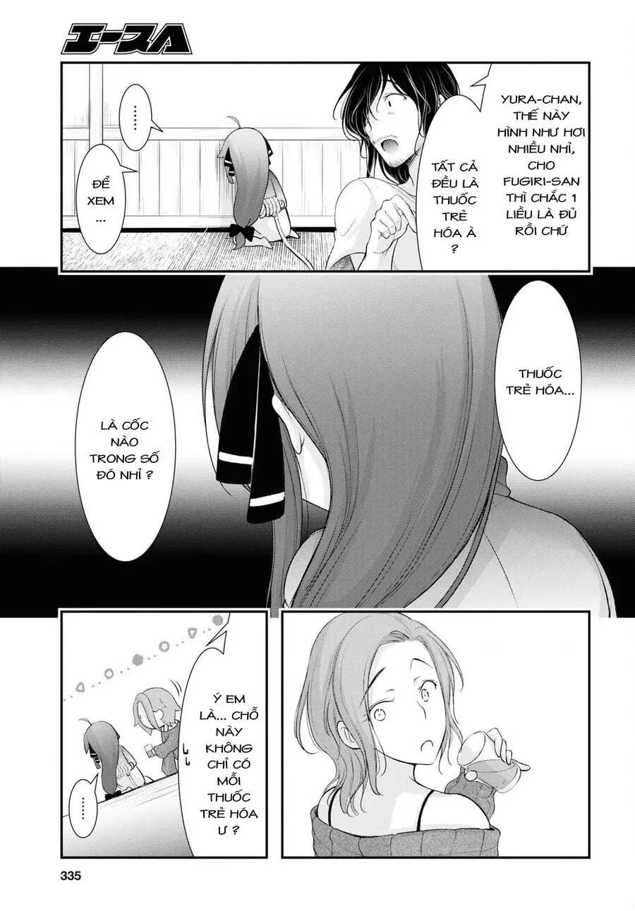 Yuuryou Bukken Mou Dame-Sou: Furo, Toilet To Tenshi Wa Kyoudou Desu Nettruyen ZZZ Chương 16 Page 4