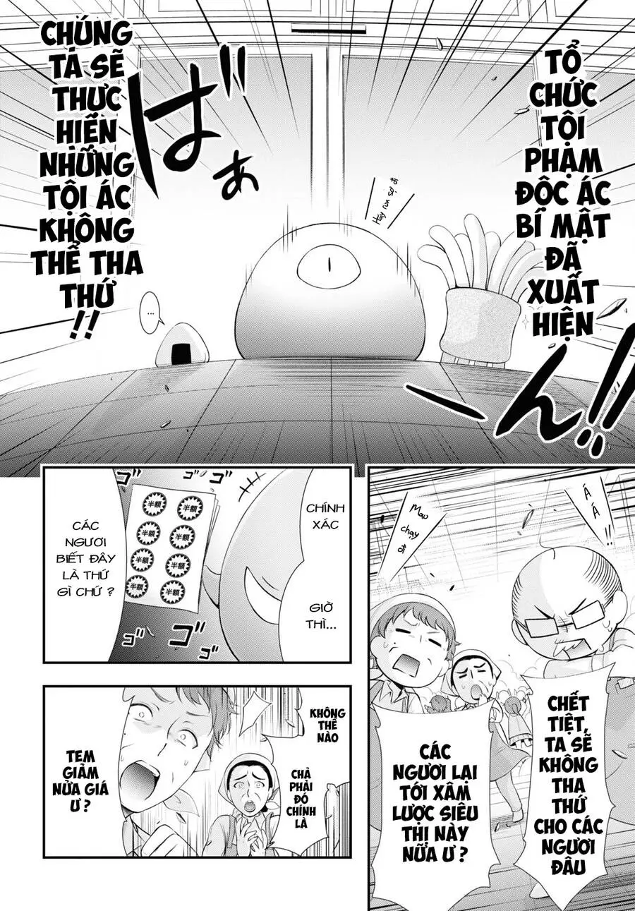 Yuuryou Bukken Mou Dame-Sou: Furo, Toilet To Tenshi Wa Kyoudou Desu Nettruyen ZZZ Chương 16 Page 11