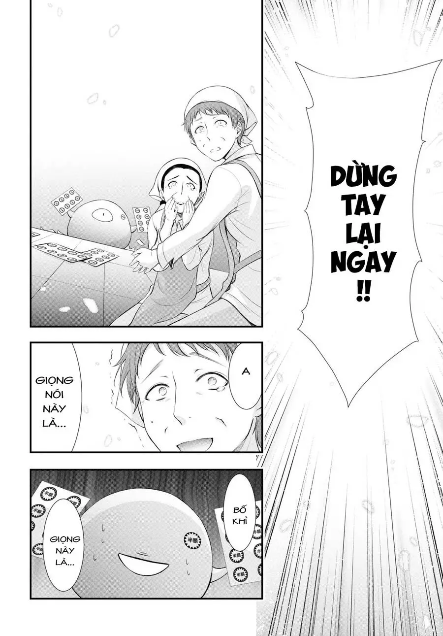 Yuuryou Bukken Mou Dame-Sou: Furo, Toilet To Tenshi Wa Kyoudou Desu Nettruyen ZZZ Chương 16 Page 13
