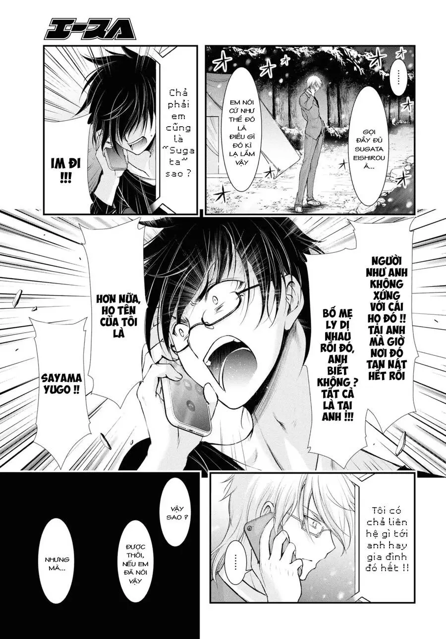 Yuuryou Bukken Mou Dame-Sou: Furo, Toilet To Tenshi Wa Kyoudou Desu Nettruyen ZZZ Chương 17 Page 3