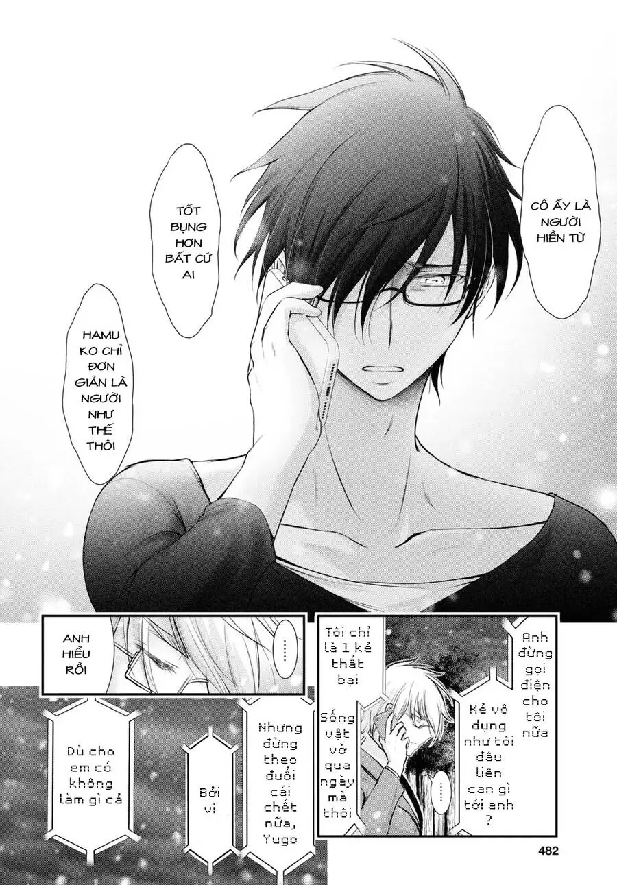 Yuuryou Bukken Mou Dame-Sou: Furo, Toilet To Tenshi Wa Kyoudou Desu Nettruyen ZZZ Chương 17 Page 6