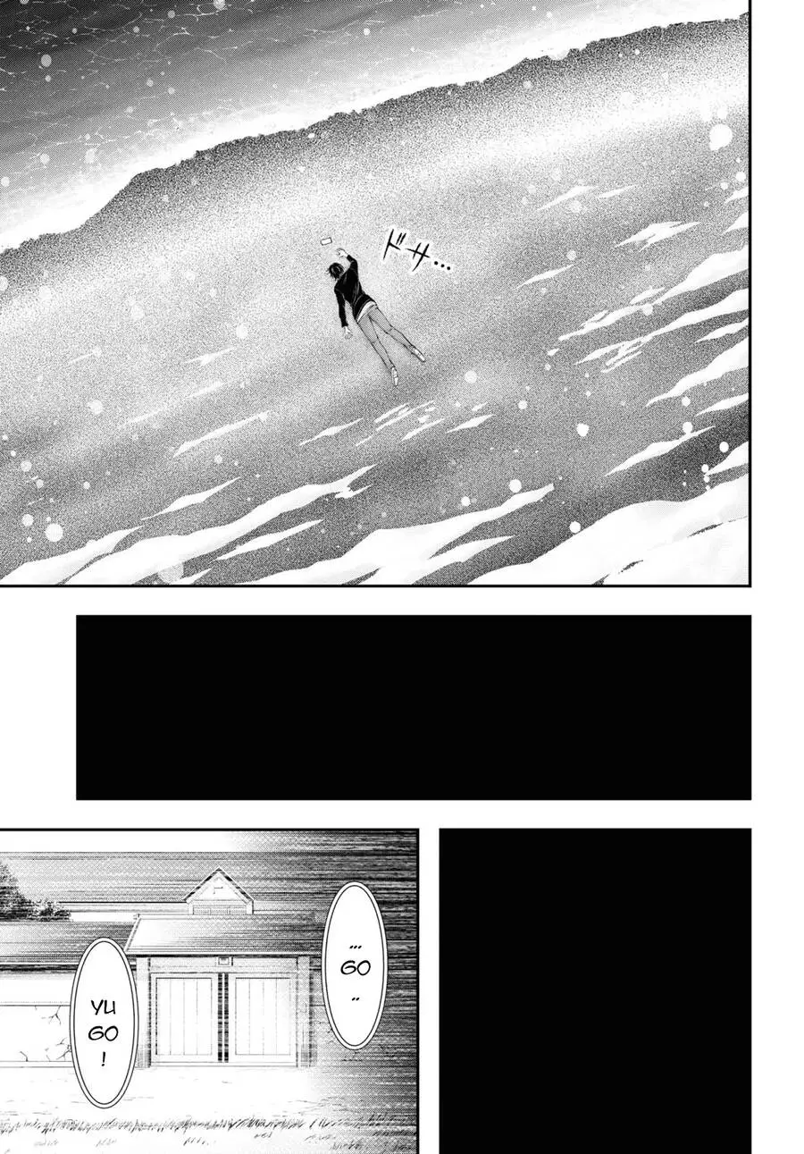 Yuuryou Bukken Mou Dame-Sou: Furo, Toilet To Tenshi Wa Kyoudou Desu Nettruyen ZZZ Chương 17 Page 9