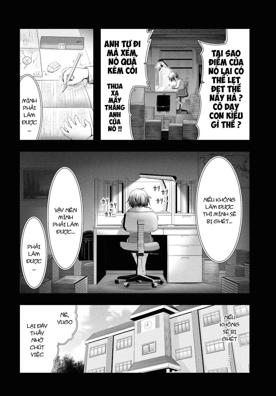 Yuuryou Bukken Mou Dame-Sou: Furo, Toilet To Tenshi Wa Kyoudou Desu Nettruyen ZZZ Chương 17 Page 12