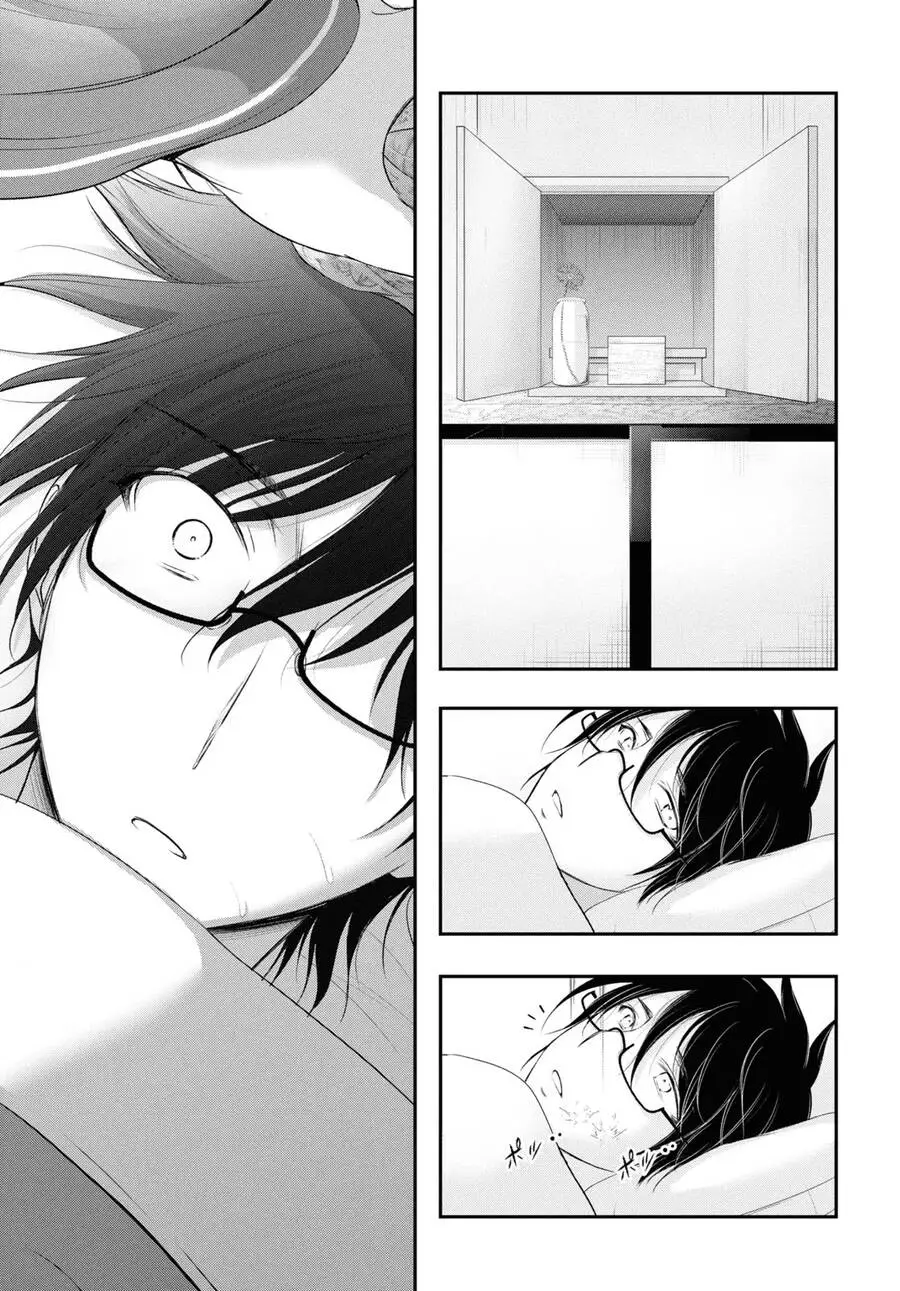 Yuuryou Bukken Mou Dame-Sou: Furo, Toilet To Tenshi Wa Kyoudou Desu Nettruyen ZZZ Chương 17 Page 15
