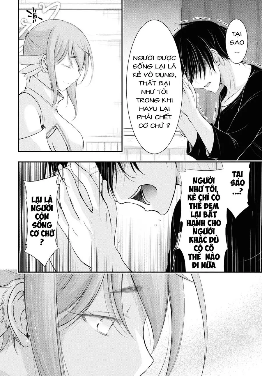 Yuuryou Bukken Mou Dame-Sou: Furo, Toilet To Tenshi Wa Kyoudou Desu Nettruyen ZZZ Chương 17 Page 28