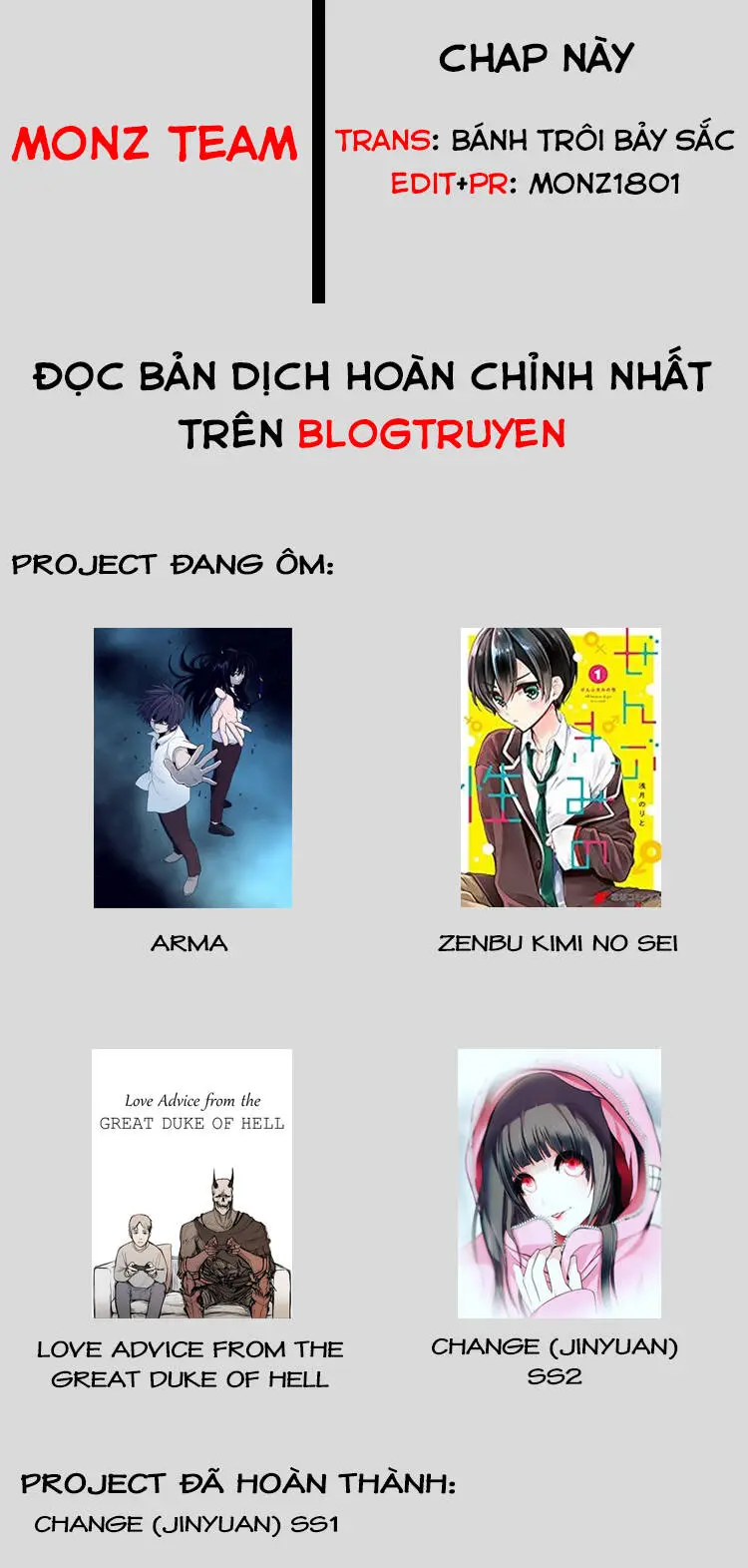 Tướng Quỷ Dạy Yêu Nettruyen ZZZ Chương 71 Page 1