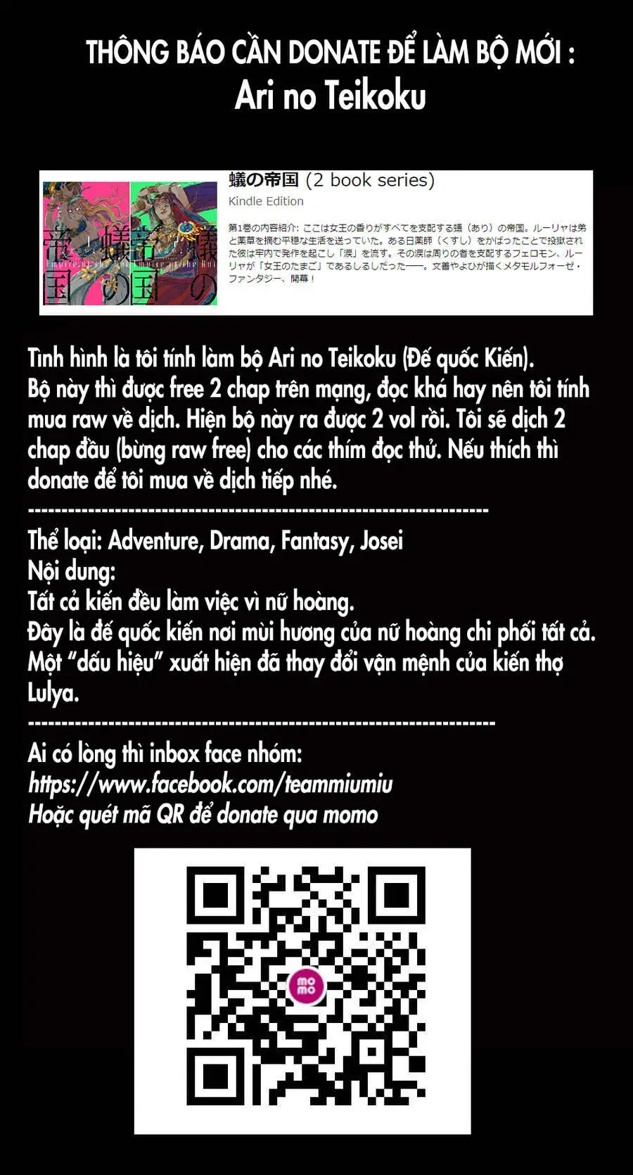 Gia Đình Của Những Chiếc Bóng Nettruyen ZZZ Chương 107 Page 1