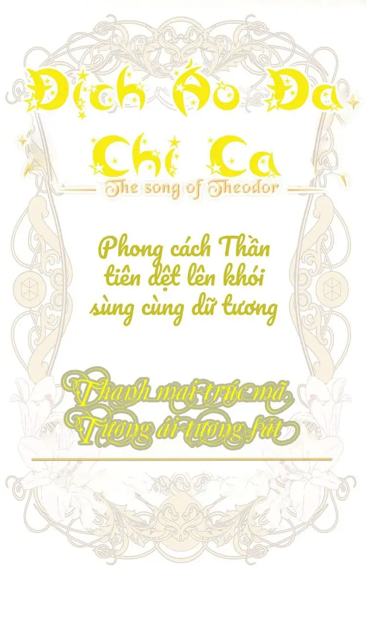Địch Úc Đa Chi Ca Nettruyen ZZZ Chương 0 Page 27