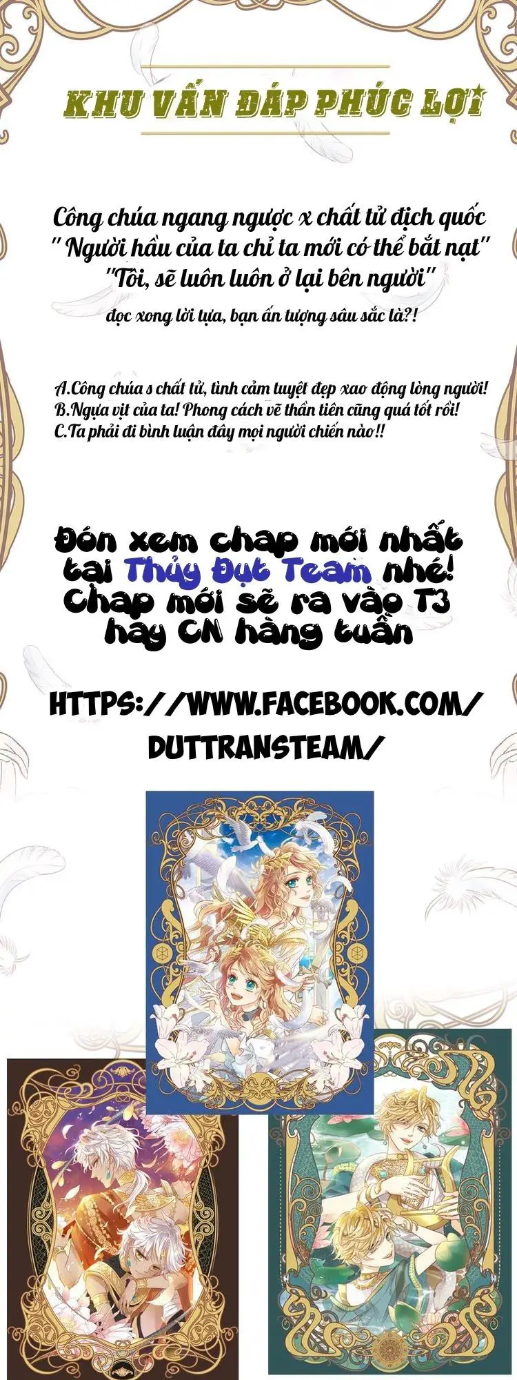 Địch Úc Đa Chi Ca Nettruyen ZZZ Chương 0 Page 29