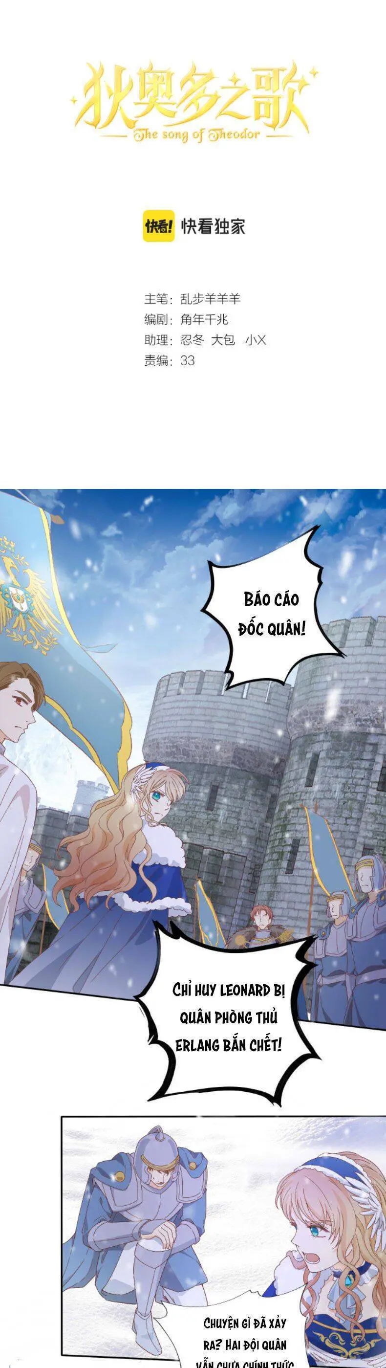 Địch Úc Đa Chi Ca Nettruyen ZZZ Chương 163 Page 1