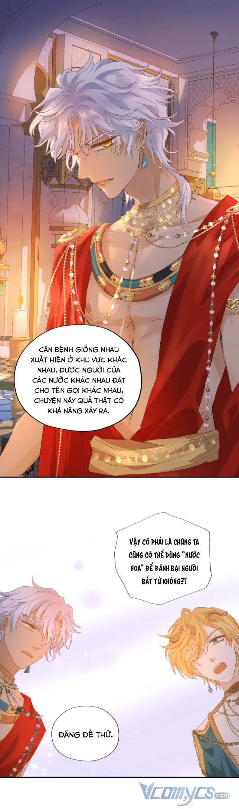 Địch Úc Đa Chi Ca Nettruyen ZZZ Chương 148 Page 12