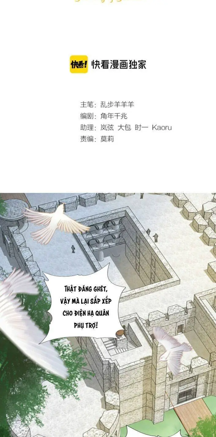Địch Úc Đa Chi Ca Nettruyen ZZZ Chương 62 Page 4