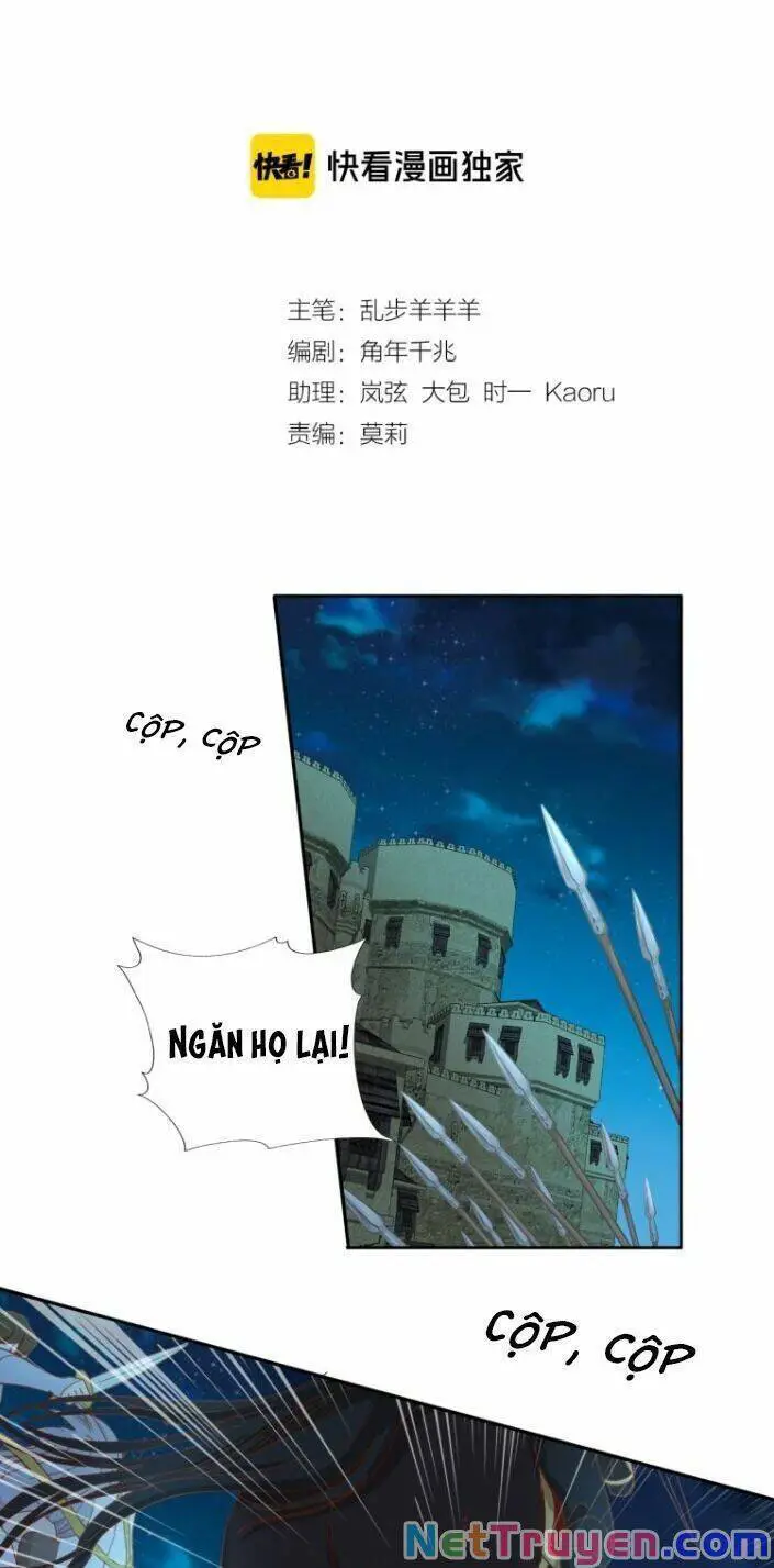 Địch Úc Đa Chi Ca Nettruyen ZZZ Chương 59 Page 5