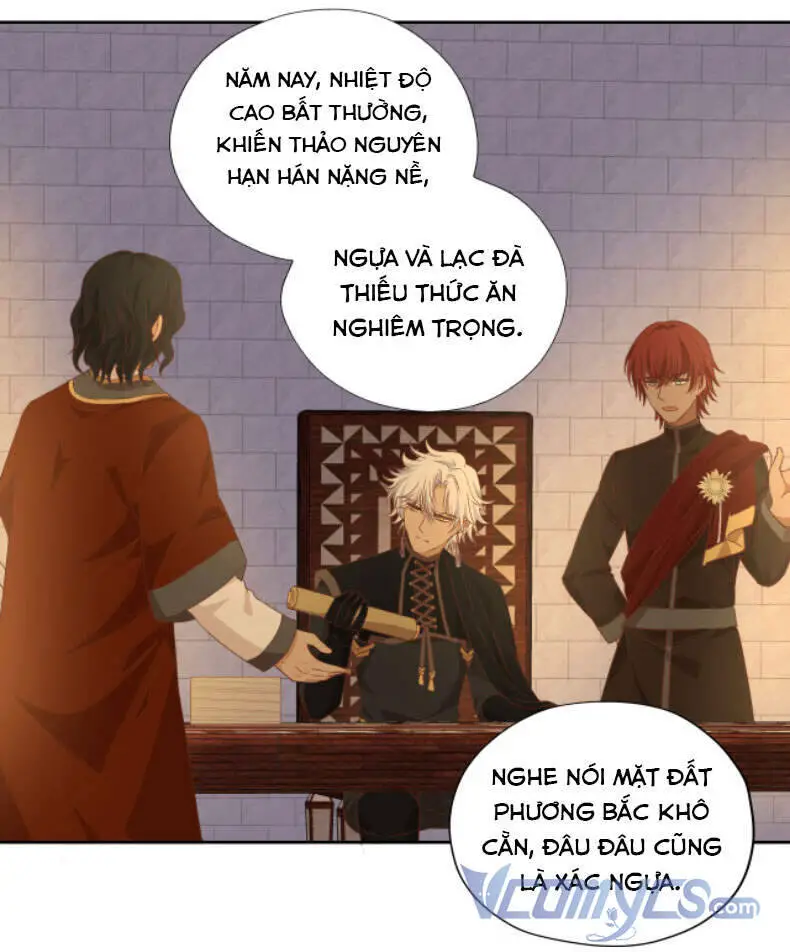 Địch Úc Đa Chi Ca Nettruyen ZZZ Chương 91 Page 21