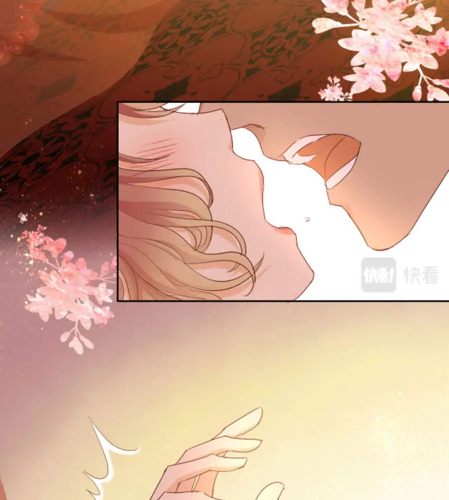 Địch Úc Đa Chi Ca Nettruyen ZZZ Chương 84 Page 7
