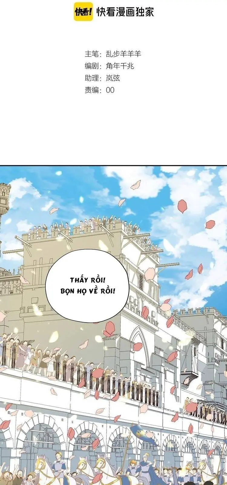 Địch Úc Đa Chi Ca Nettruyen ZZZ Chương 21 Page 8