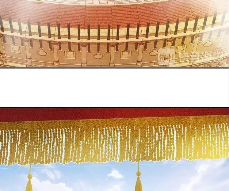 Địch Úc Đa Chi Ca Nettruyen ZZZ Chương 18 Page 6