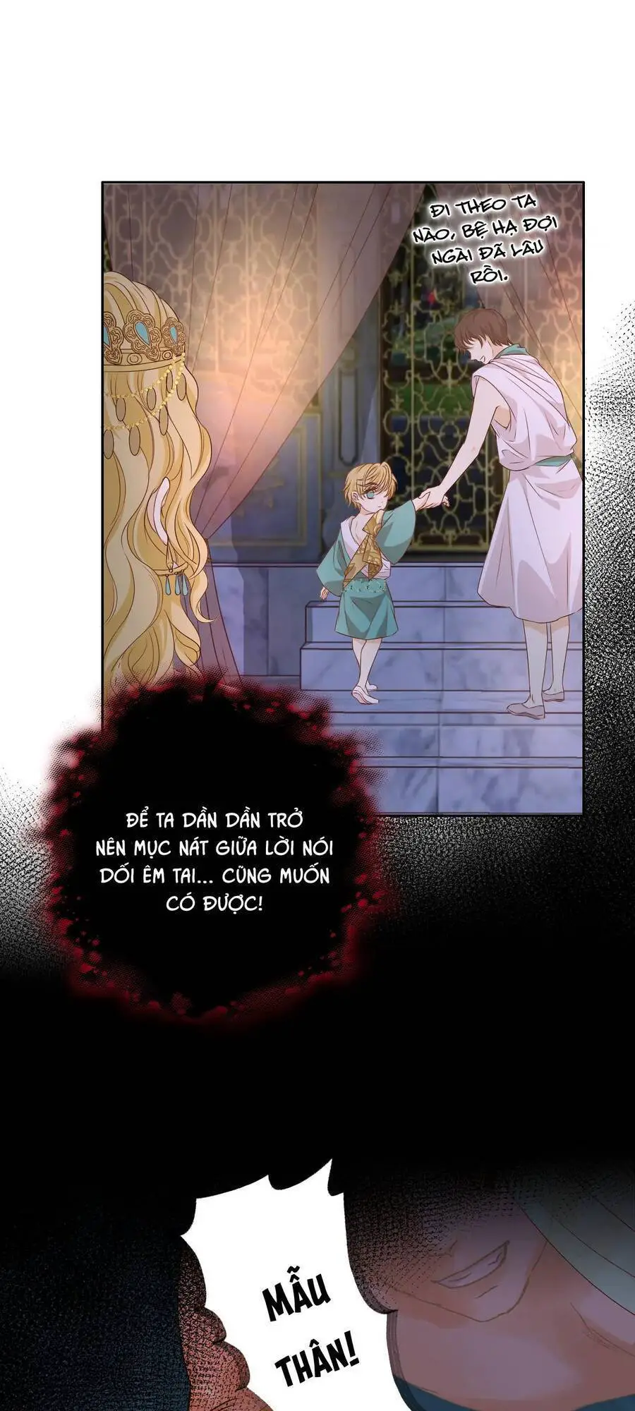 Địch Úc Đa Chi Ca Nettruyen ZZZ Chương 109 Page 46