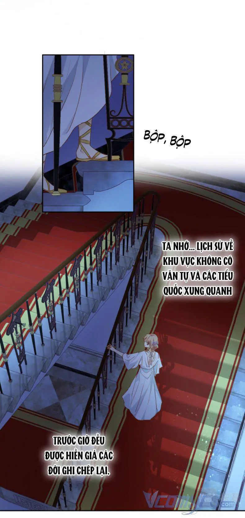 Địch Úc Đa Chi Ca Nettruyen ZZZ Chương 125 Page 15