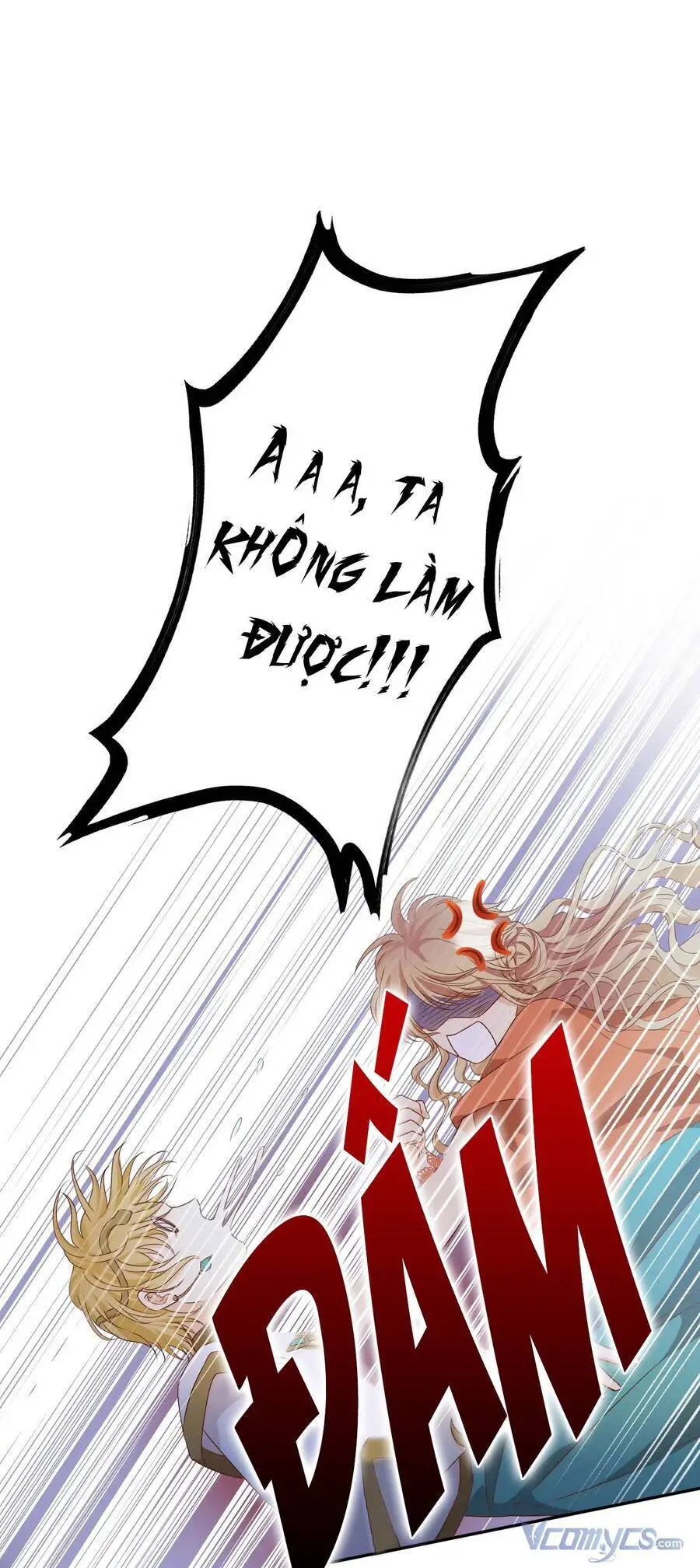 Địch Úc Đa Chi Ca Nettruyen ZZZ Chương 105 Page 27