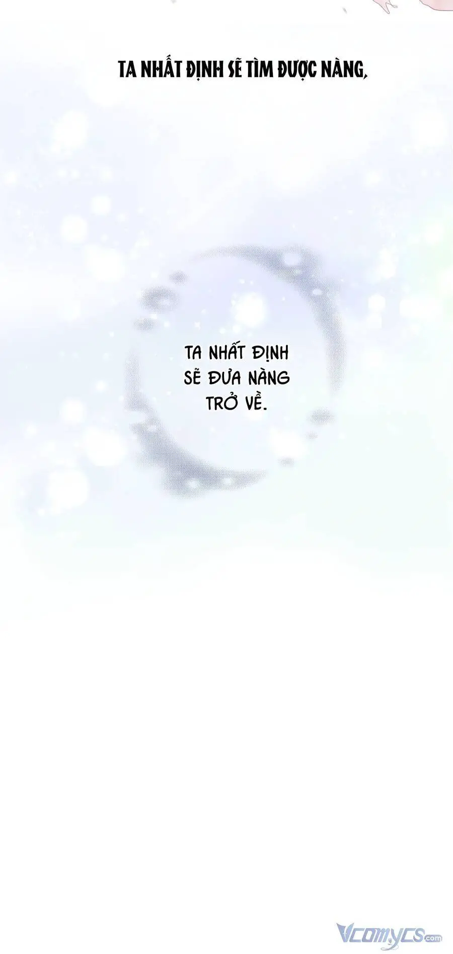 Địch Úc Đa Chi Ca Nettruyen ZZZ Chương 104 Page 17