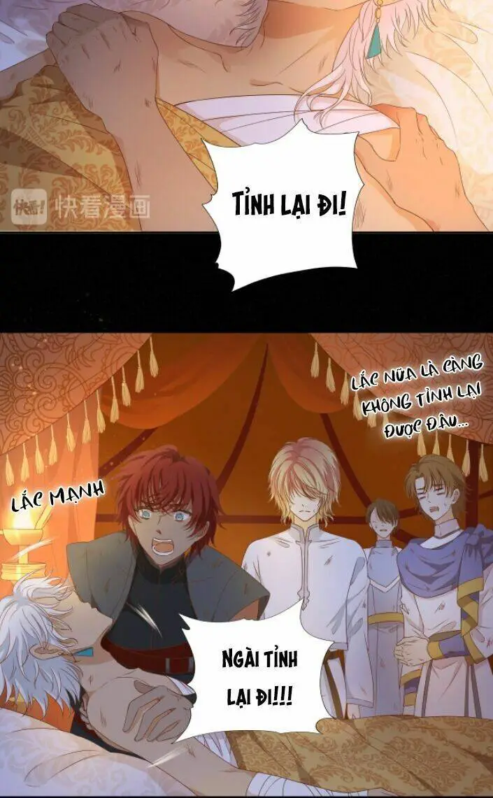 Địch Úc Đa Chi Ca Nettruyen ZZZ Chương 73 Page 6