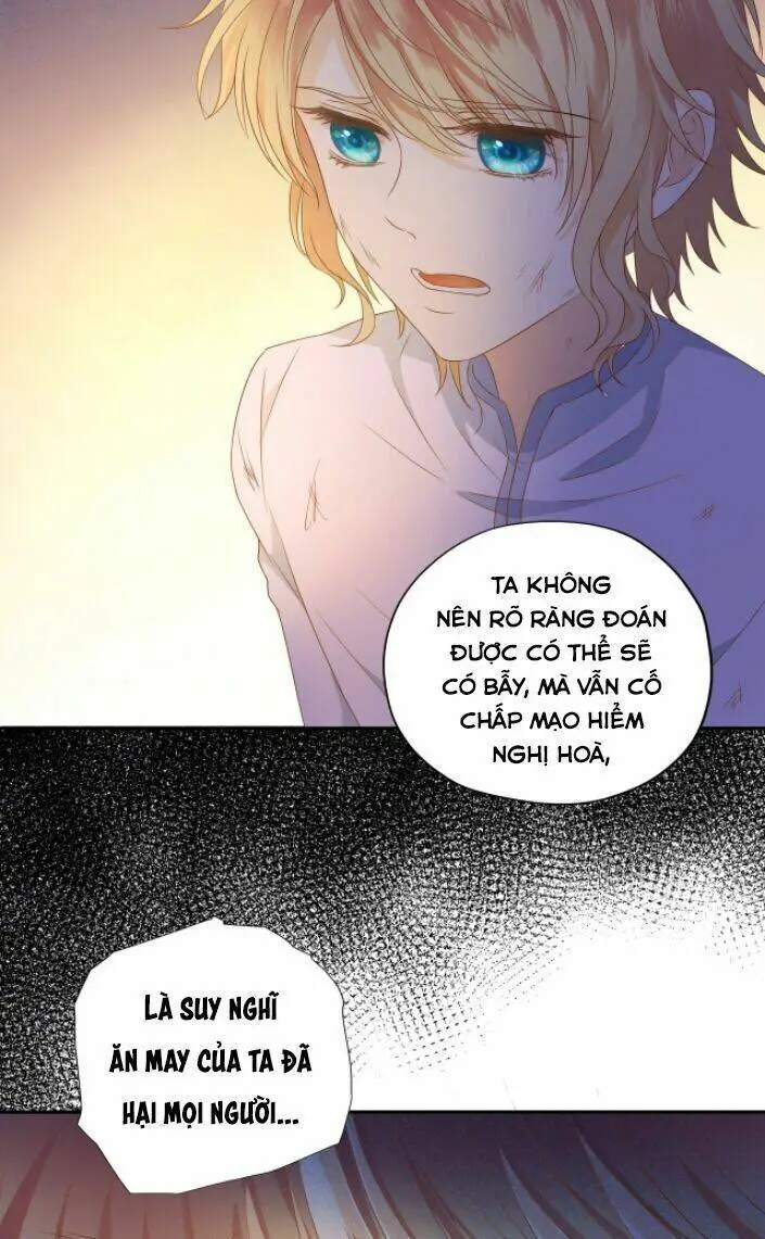 Địch Úc Đa Chi Ca Nettruyen ZZZ Chương 73 Page 10
