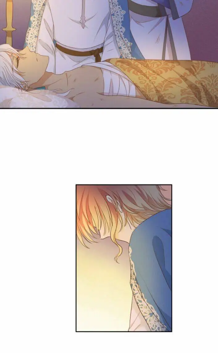 Địch Úc Đa Chi Ca Nettruyen ZZZ Chương 73 Page 19