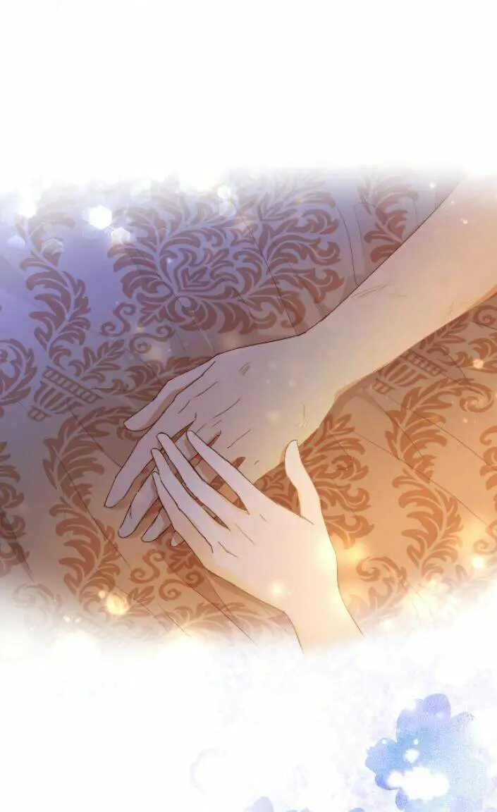 Địch Úc Đa Chi Ca Nettruyen ZZZ Chương 73 Page 29