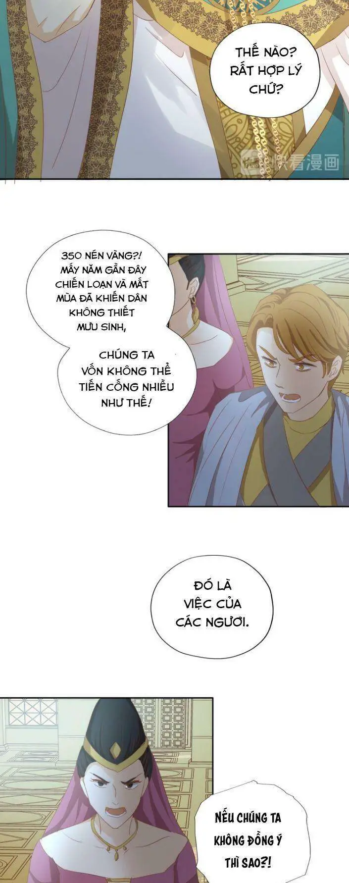 Địch Úc Đa Chi Ca Nettruyen ZZZ Chương 53 Page 7