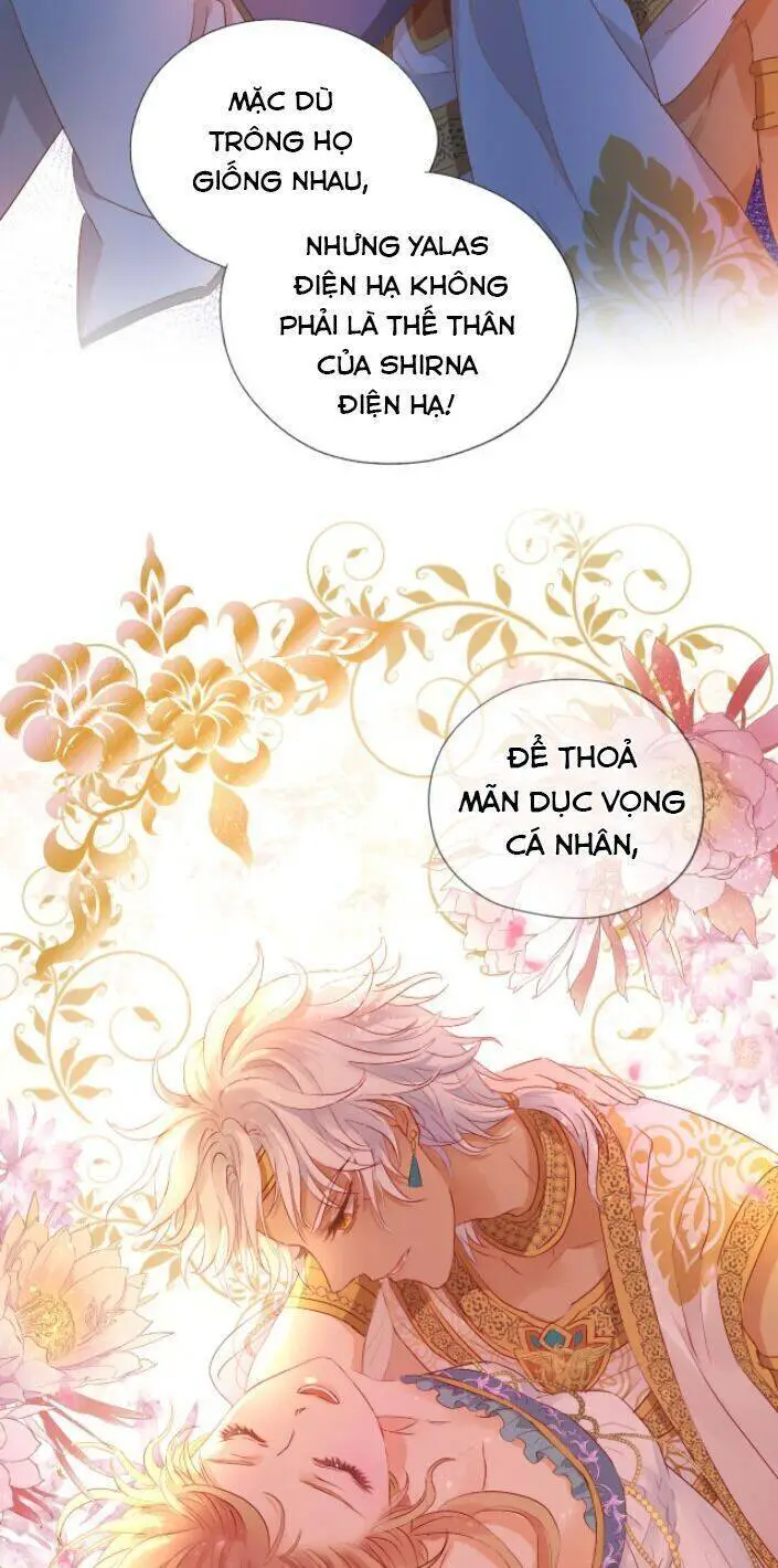 Địch Úc Đa Chi Ca Nettruyen ZZZ Chương 70 Page 14