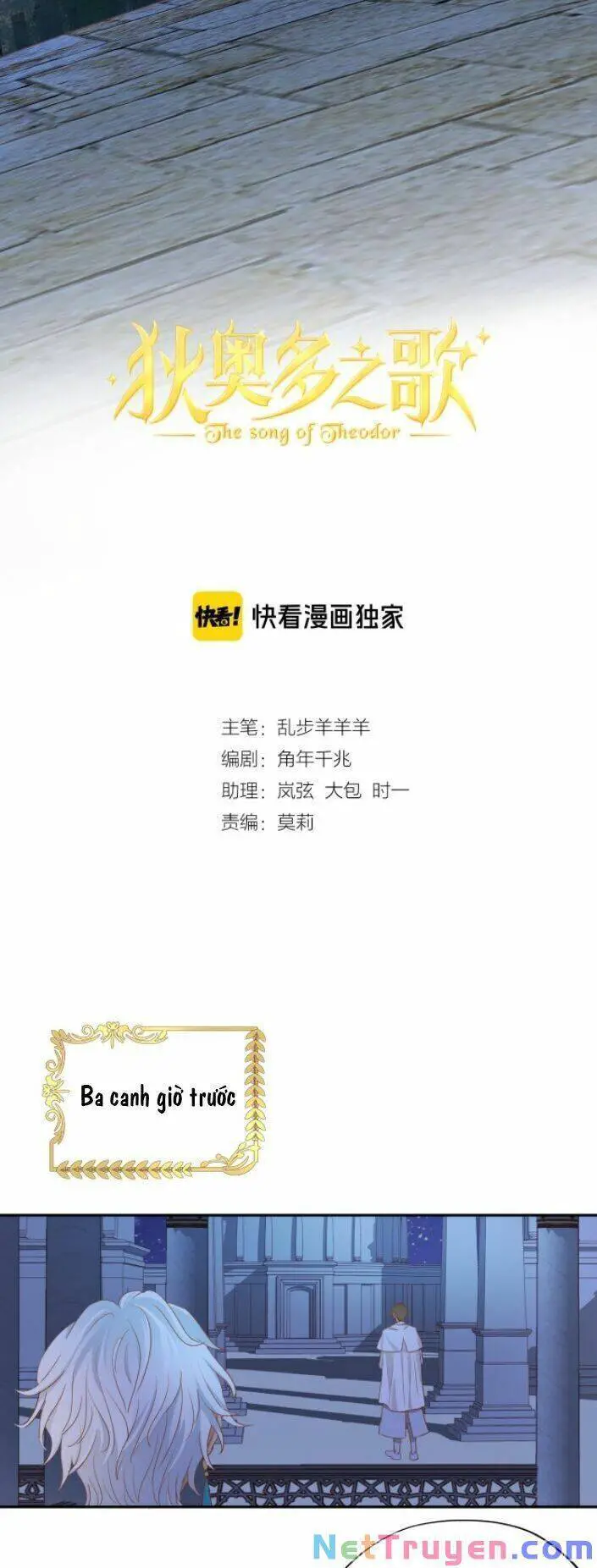 Địch Úc Đa Chi Ca Nettruyen ZZZ Chương 50 Page 3