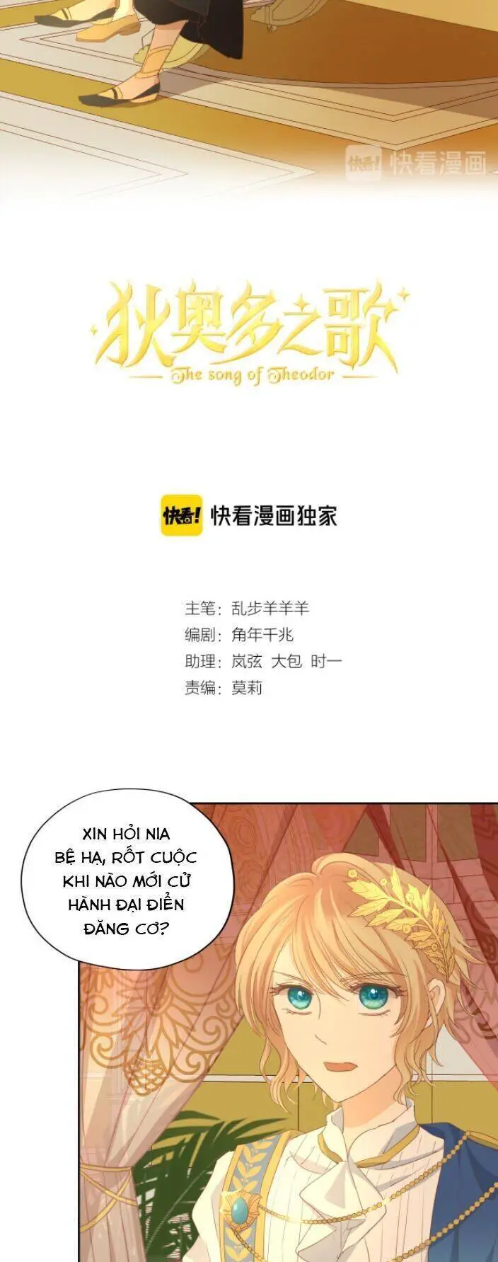 Địch Úc Đa Chi Ca Nettruyen ZZZ Chương 48 Page 3